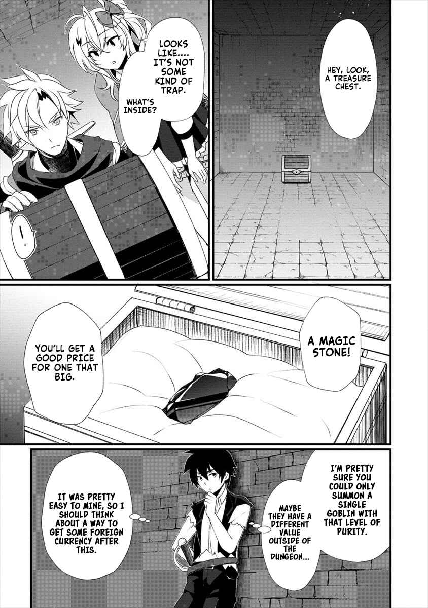Page 8 Chapter 4 Gedou Tenisha no Harem Dungeon Seisakuki