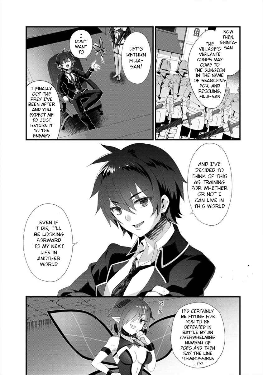 Page 12 Chapter 1 Gedou Tenisha no Harem Dungeon Seisakuki