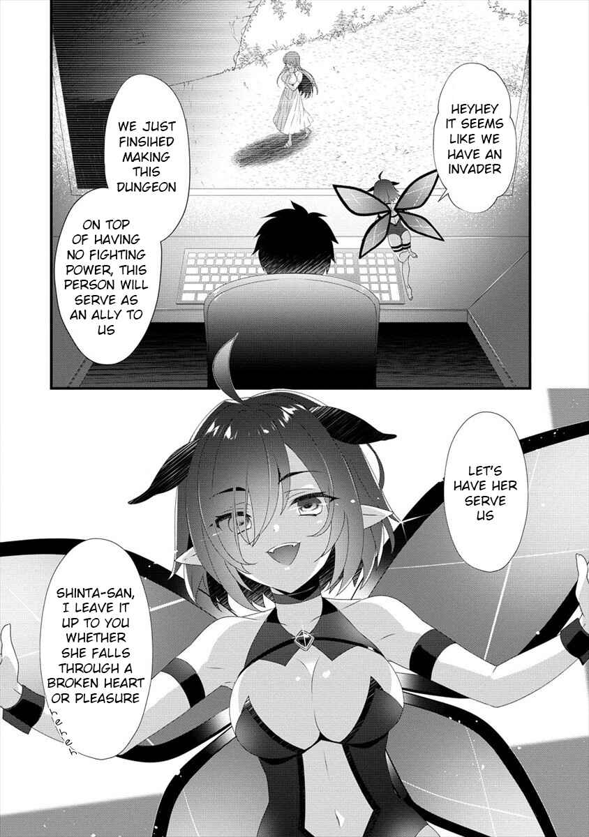Page 2 Chapter 1 Gedou Tenisha no Harem Dungeon Seisakuki