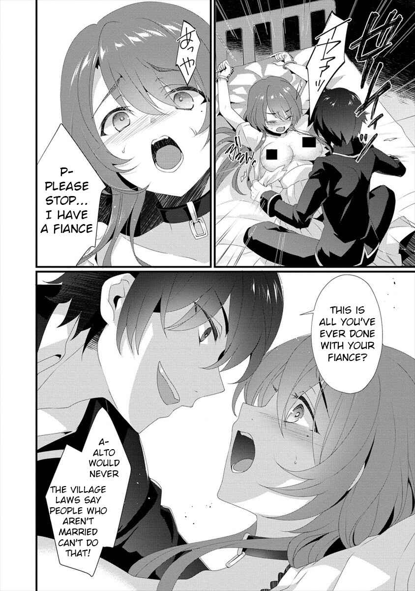 Page 7 Chapter 1 Gedou Tenisha no Harem Dungeon Seisakuki