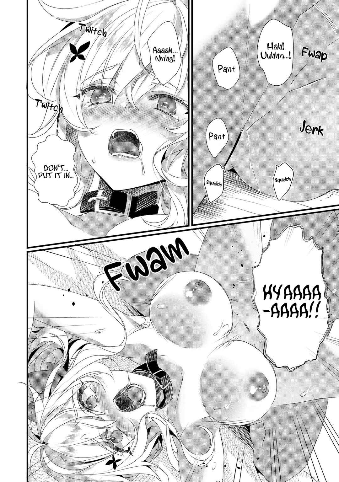 Page 3 Chapter 13.5 Gedou Tenisha no Harem Dungeon Seisakuki