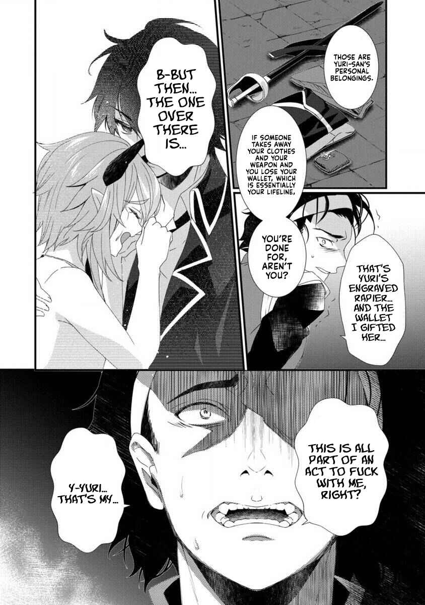 Page 17 Chapter 15 Gedou Tenisha no Harem Dungeon Seisakuki