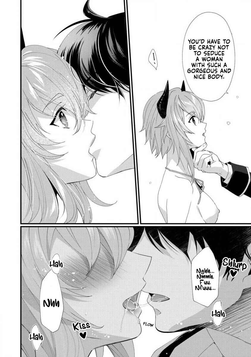 Page 19 Chapter 15 Gedou Tenisha no Harem Dungeon Seisakuki