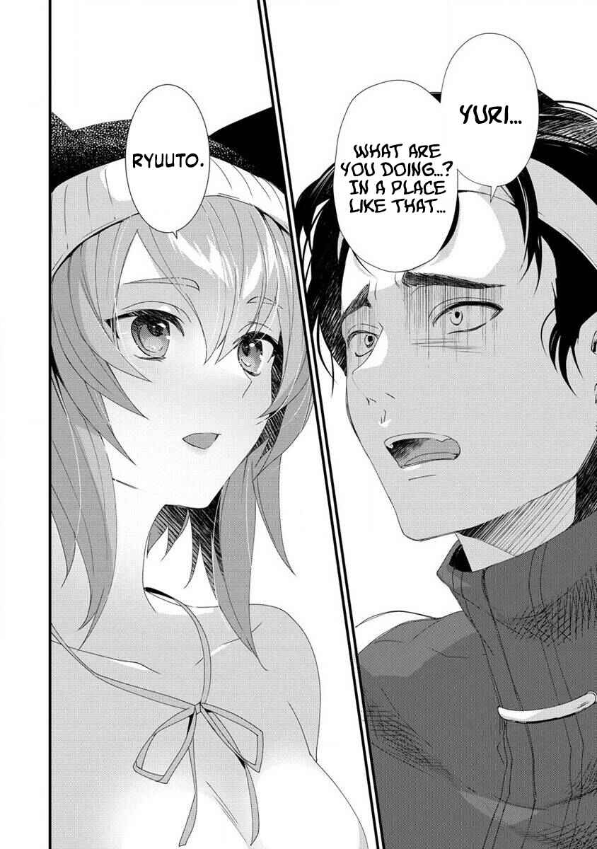 Page 3 Chapter 15 Gedou Tenisha no Harem Dungeon Seisakuki