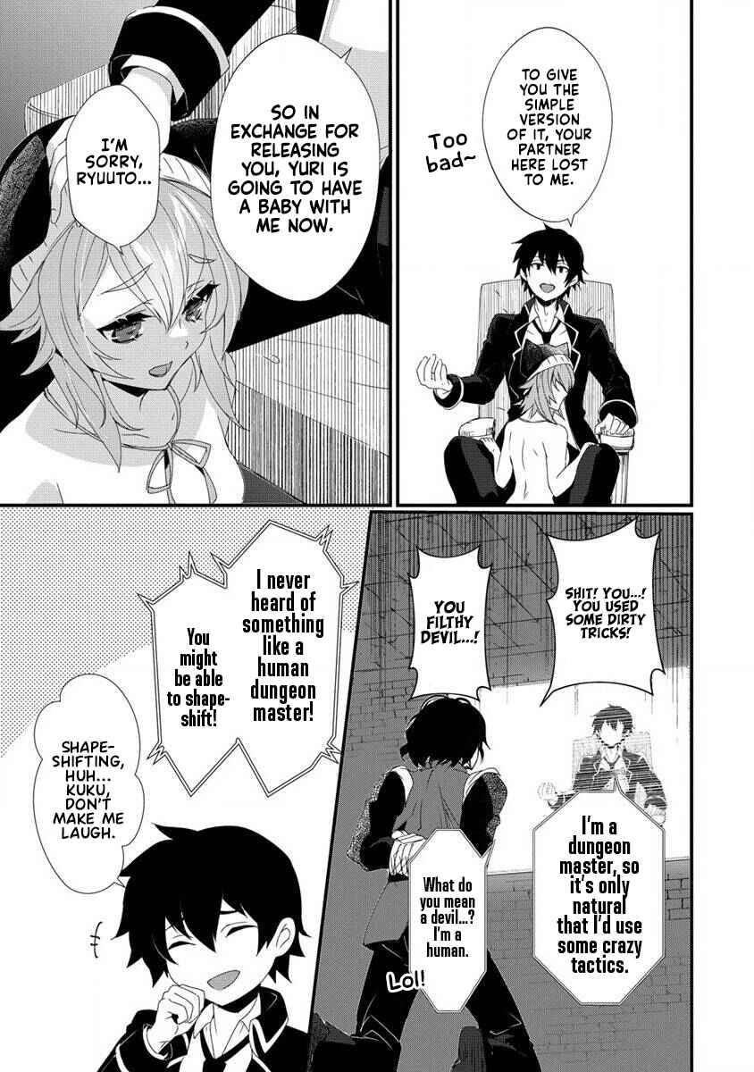 Page 4 Chapter 15 Gedou Tenisha no Harem Dungeon Seisakuki