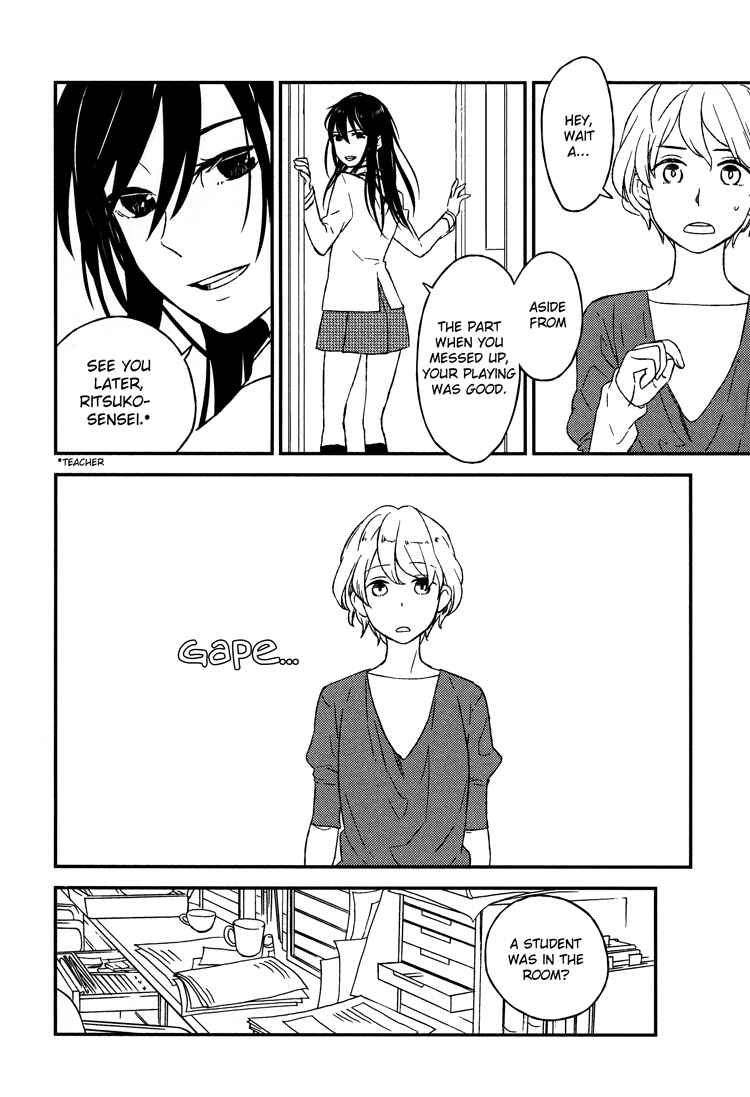 Page 14 Chapter 2 Tsubomi (Anthology)