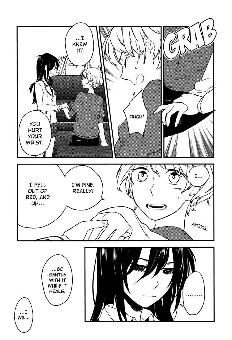 Page 21 Chapter 2 Tsubomi (Anthology)