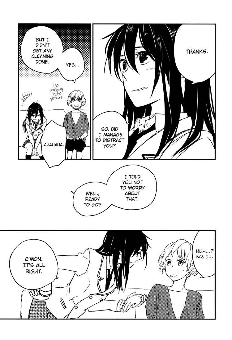 Page 23 Chapter 2 Tsubomi (Anthology)