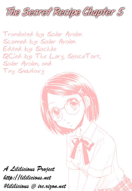 Page 16 Chapter 8 Tsubomi (Anthology)