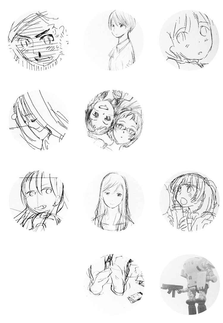 Page 3 Chapter 8 Tsubomi (Anthology)
