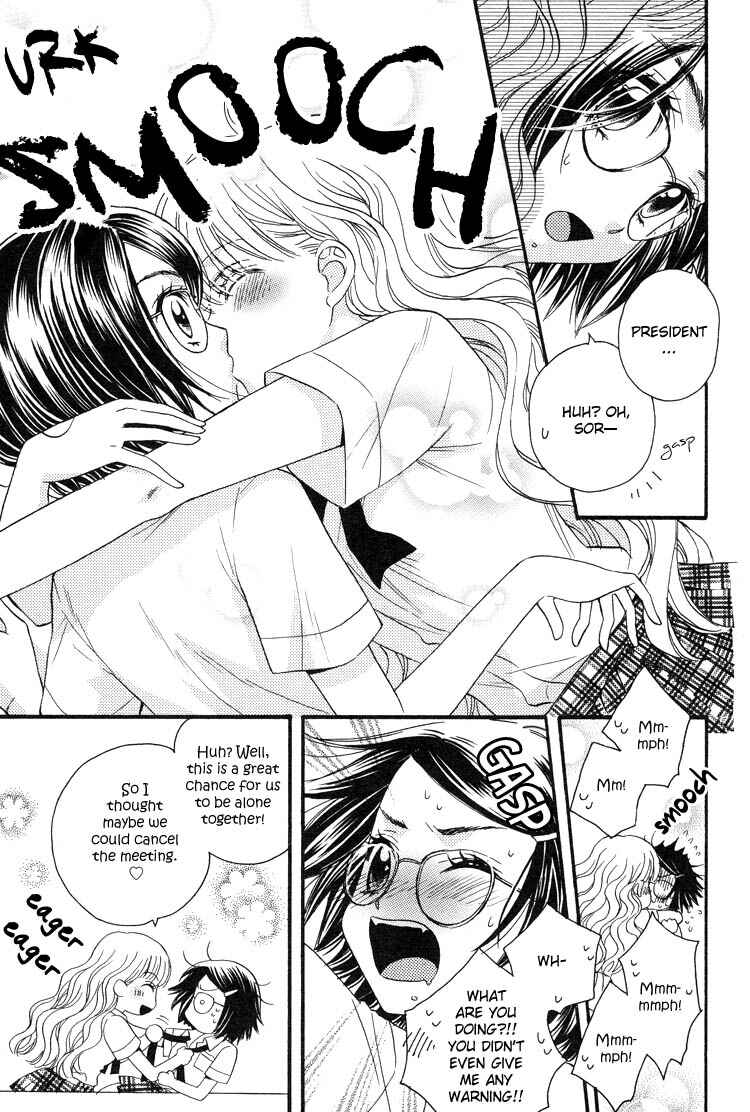 Page 10 Chapter 1 Tsubomi (Anthology)