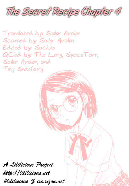 Page 16 Chapter 1 Tsubomi (Anthology)