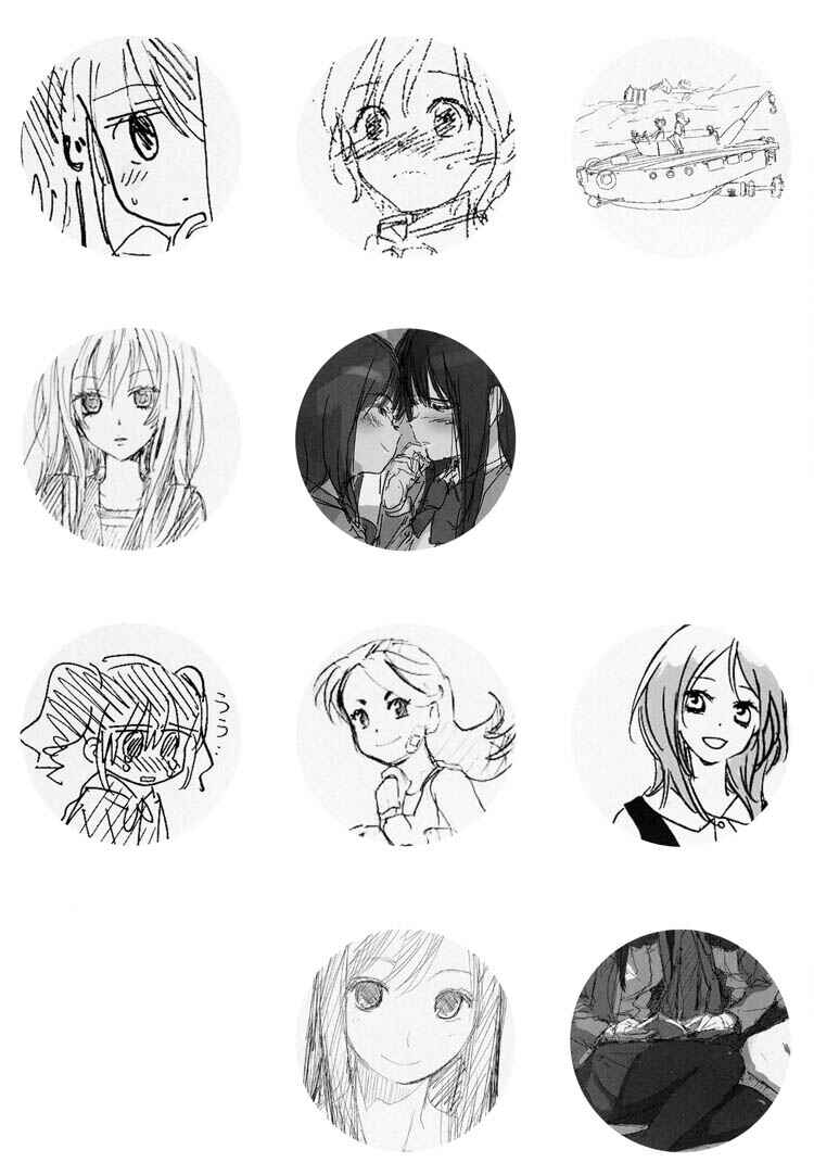 Page 3 Chapter 1 Tsubomi (Anthology)