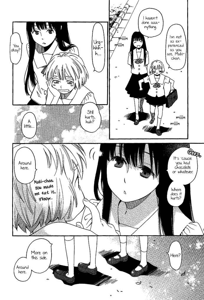 Page 7 Chapter 4 Tsubomi (Anthology)