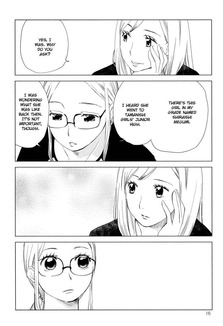 Page 12 Chapter 1 Tsubomi (Anthology)