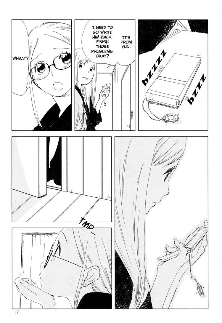 Page 13 Chapter 1 Tsubomi (Anthology)