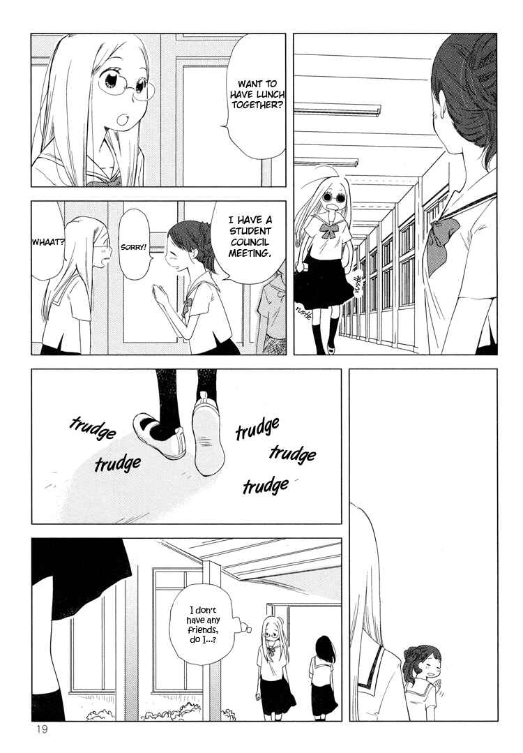 Page 15 Chapter 1 Tsubomi (Anthology)