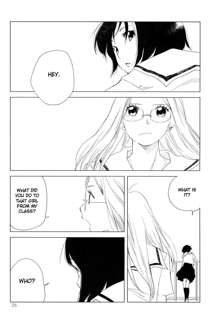 Page 21 Chapter 1 Tsubomi (Anthology)