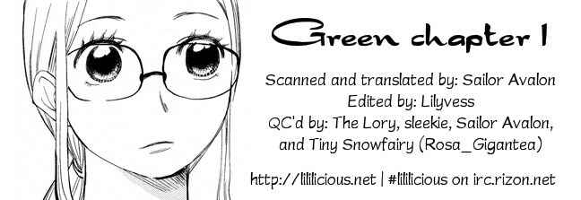 Page 25 Chapter 1 Tsubomi (Anthology)