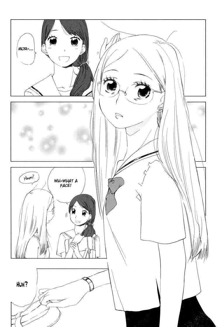 Page 3 Chapter 1 Tsubomi (Anthology)