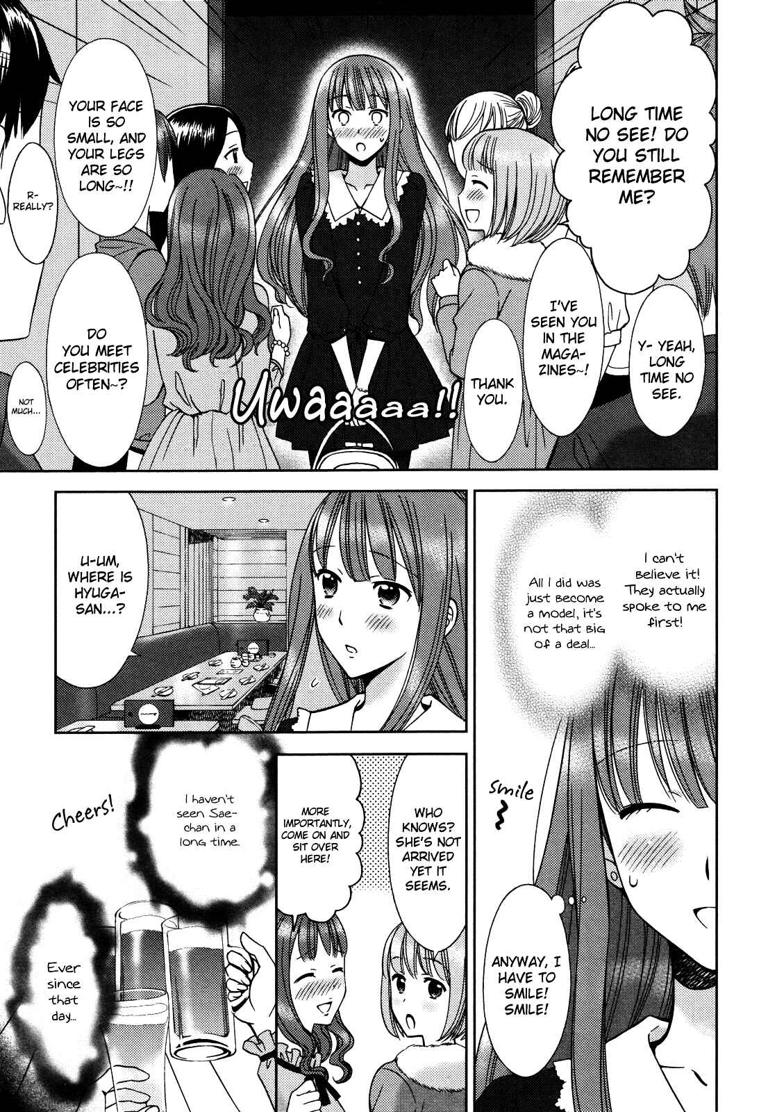 Page 5 Chapter 1 Tsubomi (Anthology)