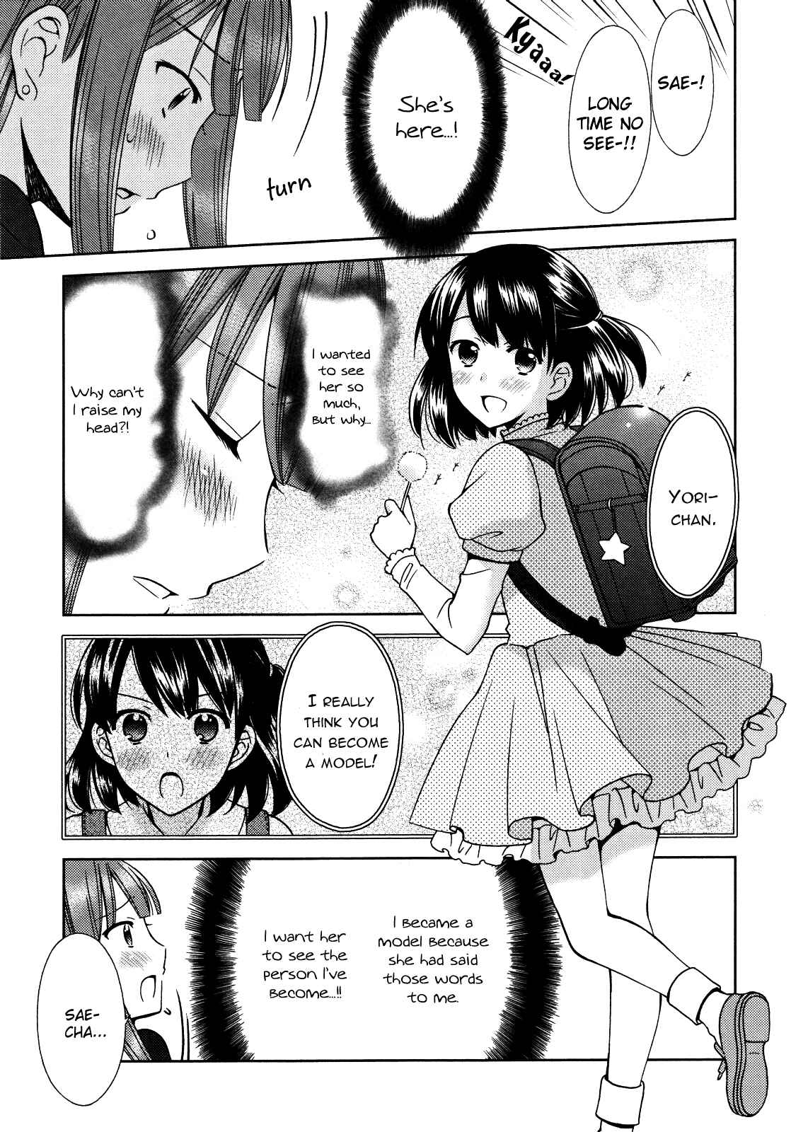 Page 9 Chapter 1 Tsubomi (Anthology)