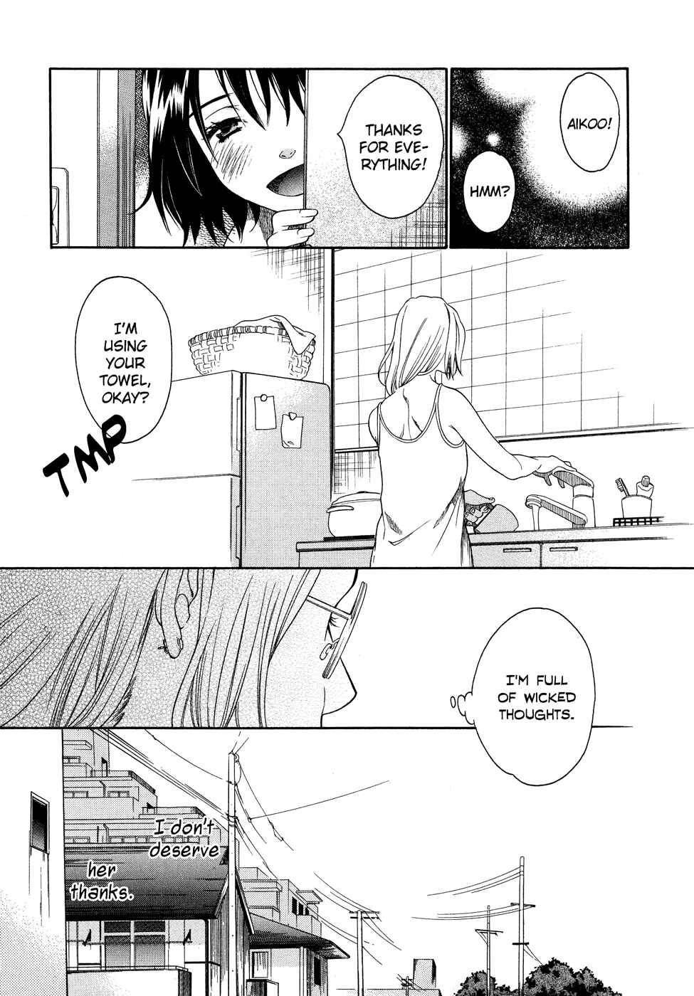 Page 11 Chapter 6 Tsubomi (Anthology)