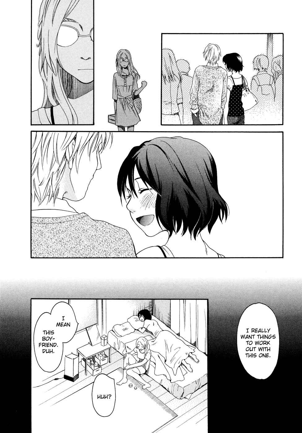 Page 14 Chapter 6 Tsubomi (Anthology)