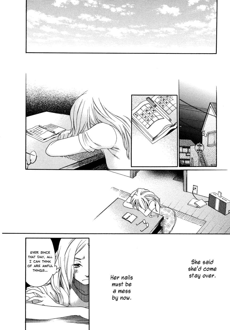 Page 16 Chapter 6 Tsubomi (Anthology)