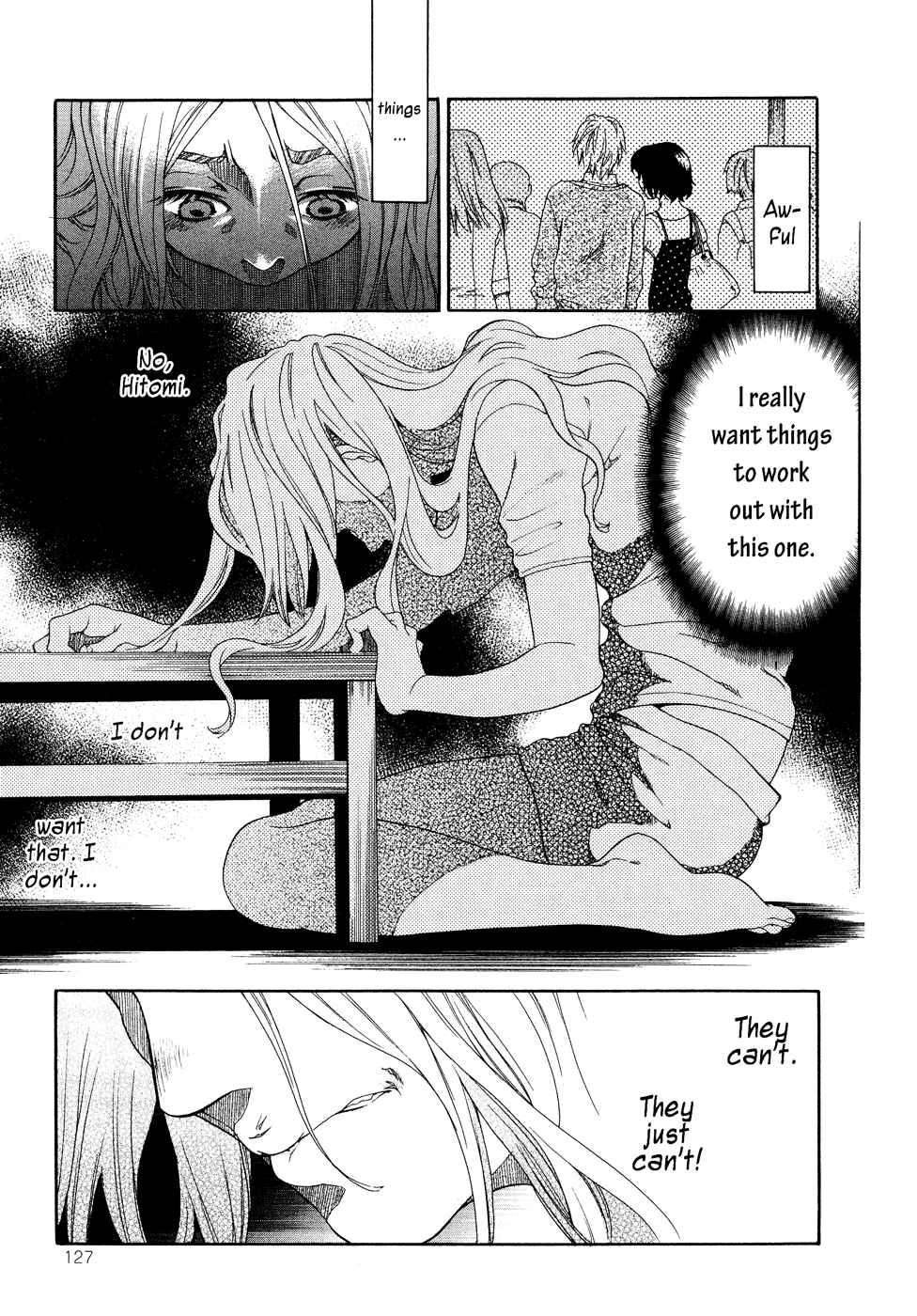 Page 17 Chapter 6 Tsubomi (Anthology)
