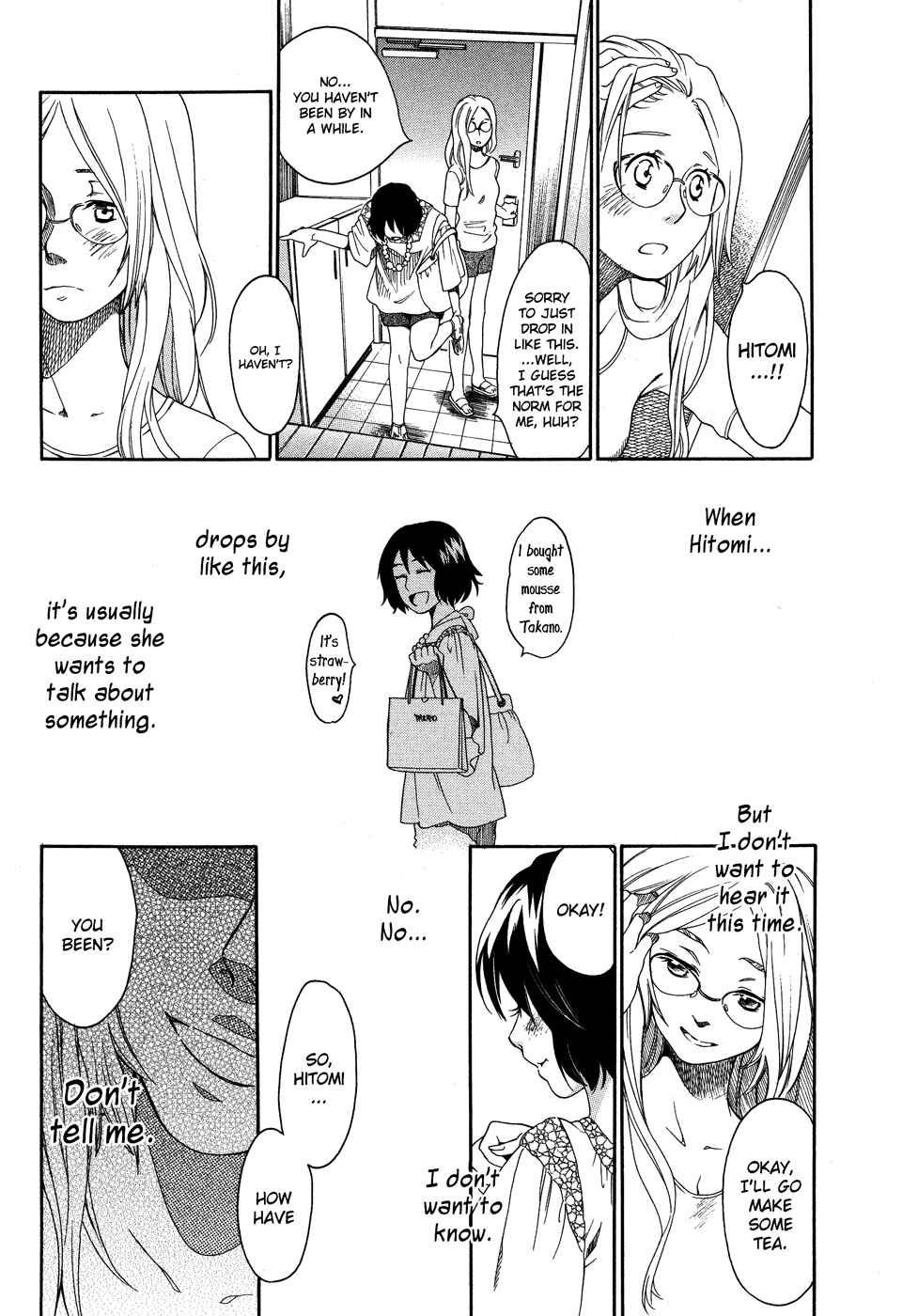 Page 19 Chapter 6 Tsubomi (Anthology)