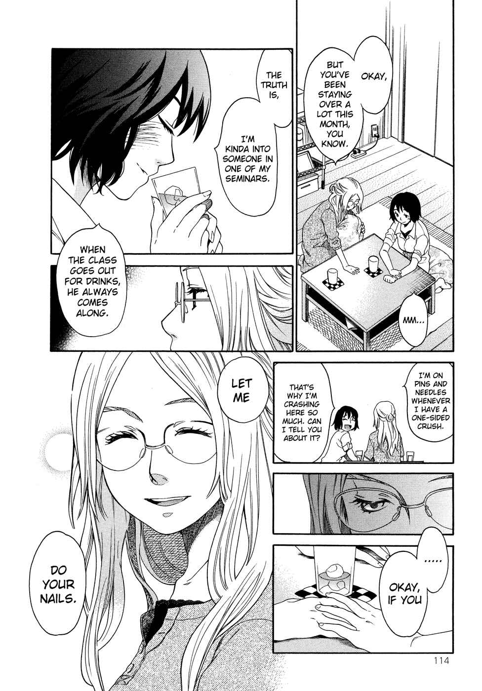 Page 4 Chapter 6 Tsubomi (Anthology)