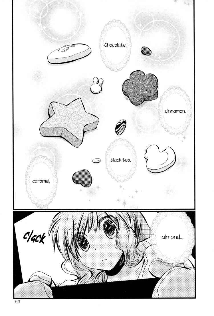 Page 1 Chapter 4 Tsubomi (Anthology)