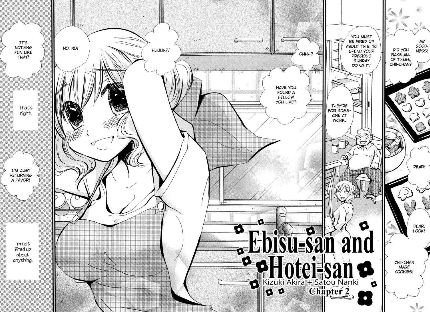 Page 2 Chapter 4 Tsubomi (Anthology)