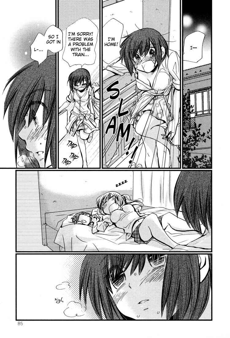 Page 22 Chapter 4 Tsubomi (Anthology)