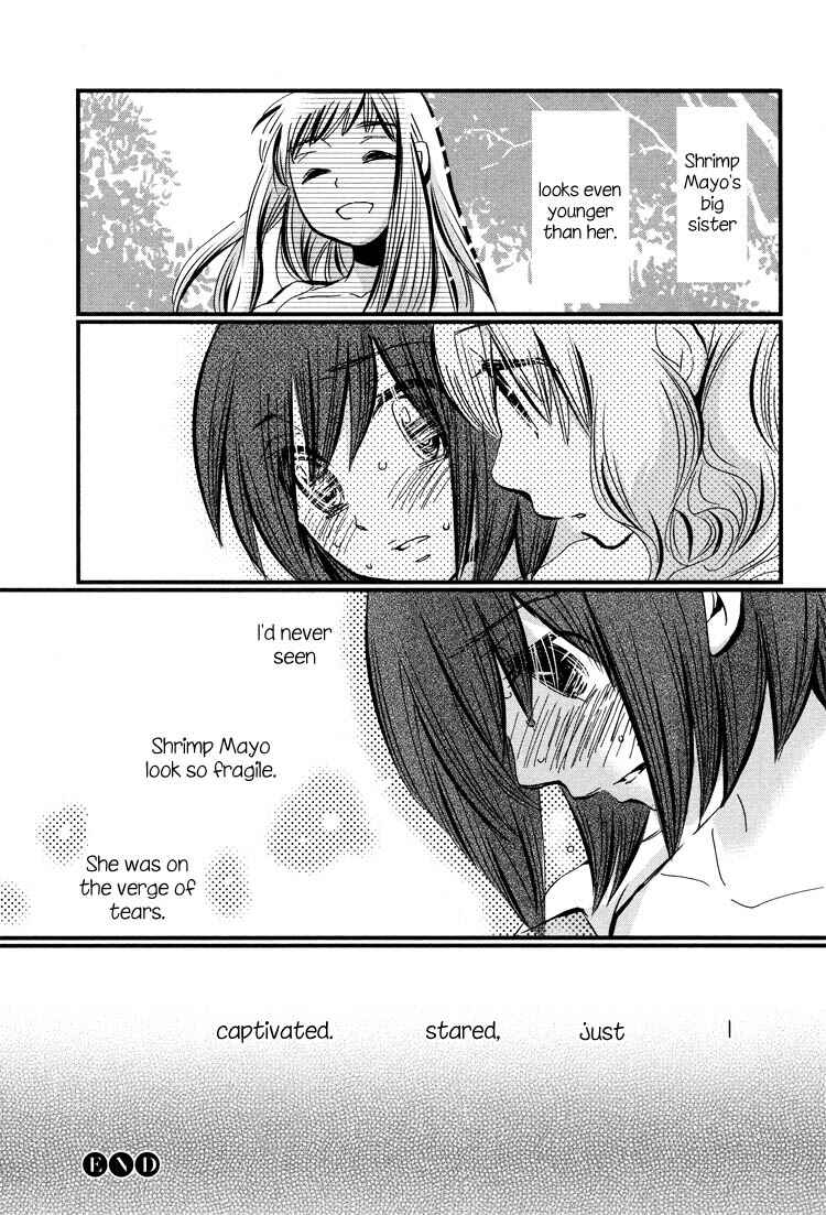 Page 30 Chapter 4 Tsubomi (Anthology)