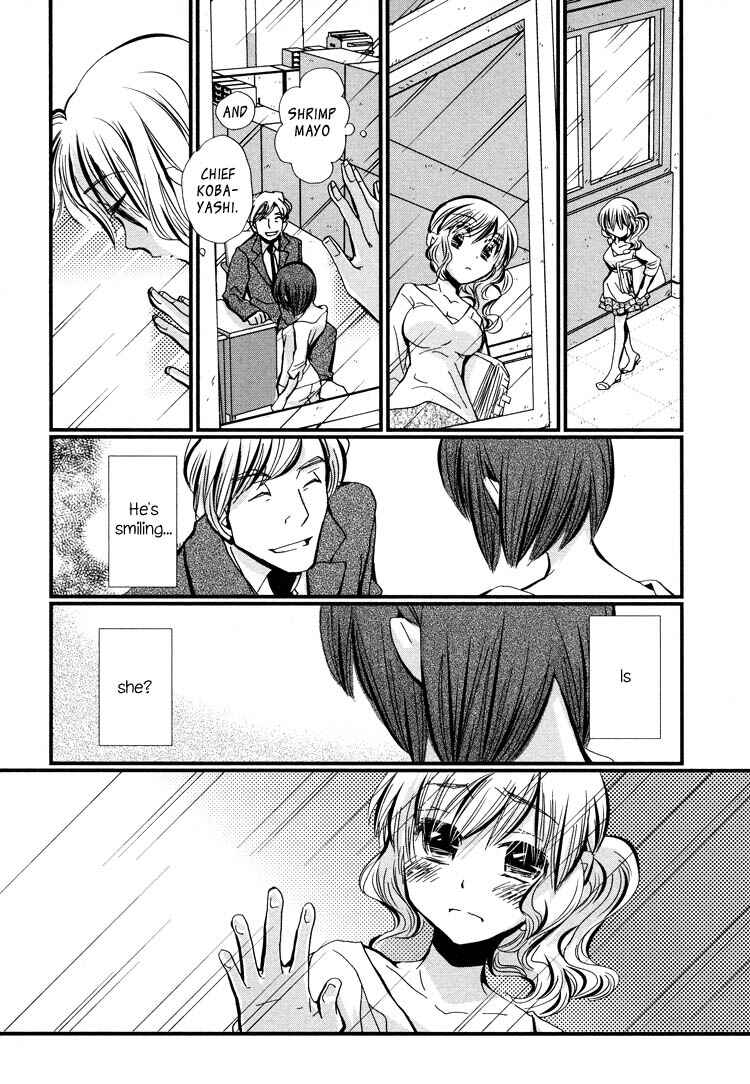 Page 6 Chapter 4 Tsubomi (Anthology)