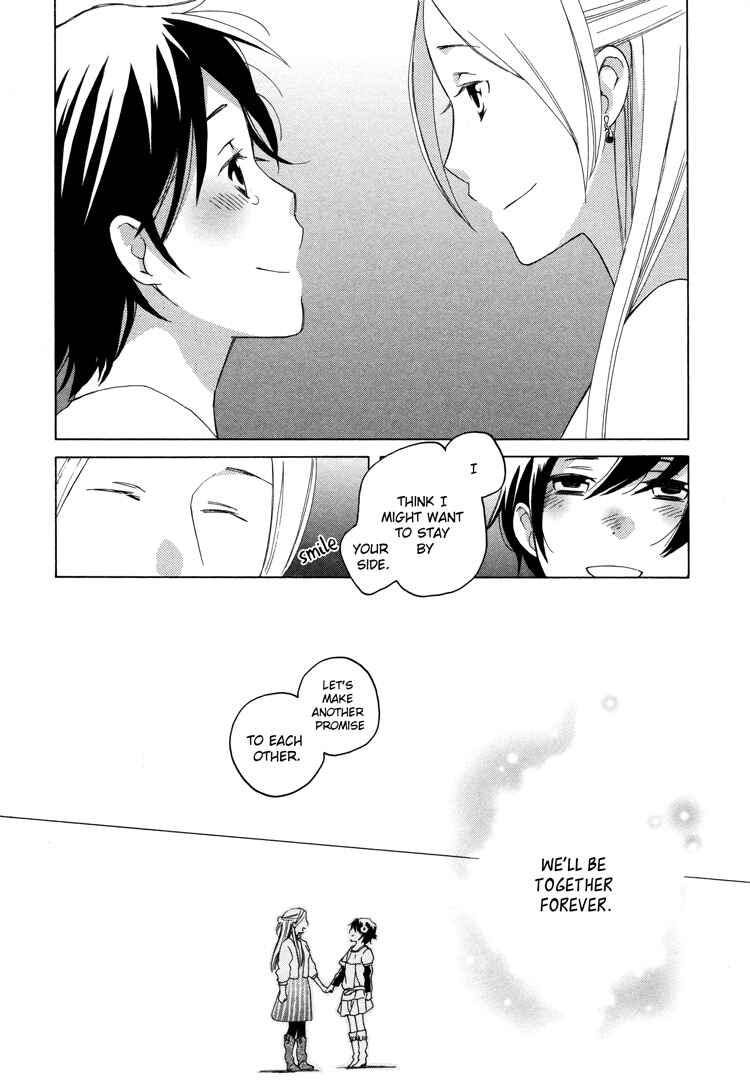 Page 23 Chapter 5 Tsubomi (Anthology)