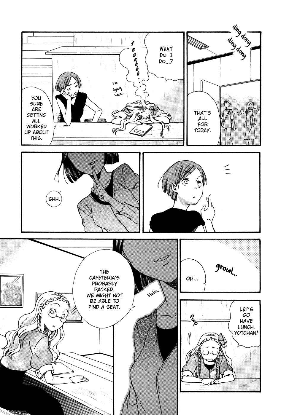 Page 8 Chapter 1 Tsubomi (Anthology)