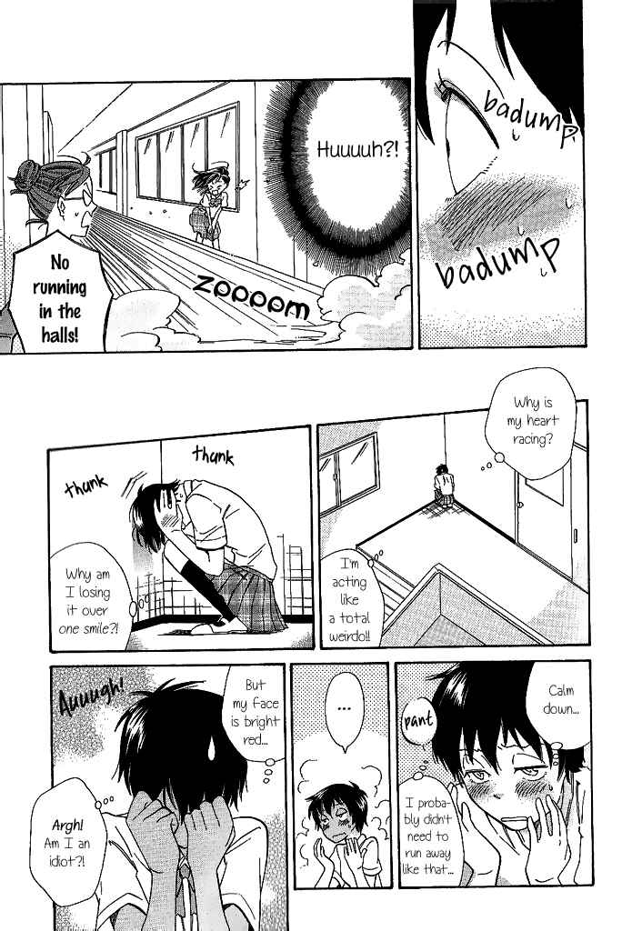 Page 16 Chapter 7 Tsubomi (Anthology)
