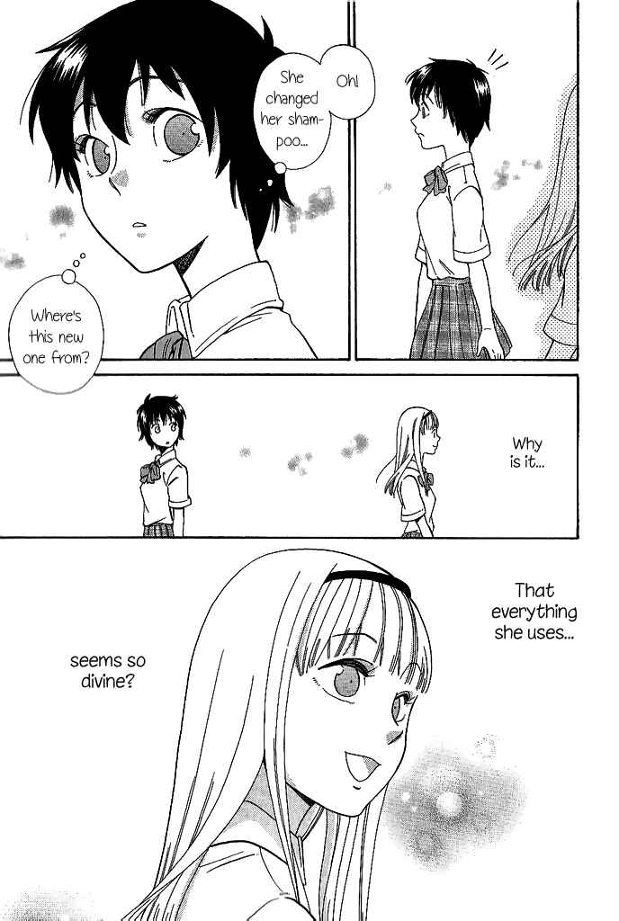Page 2 Chapter 7 Tsubomi (Anthology)