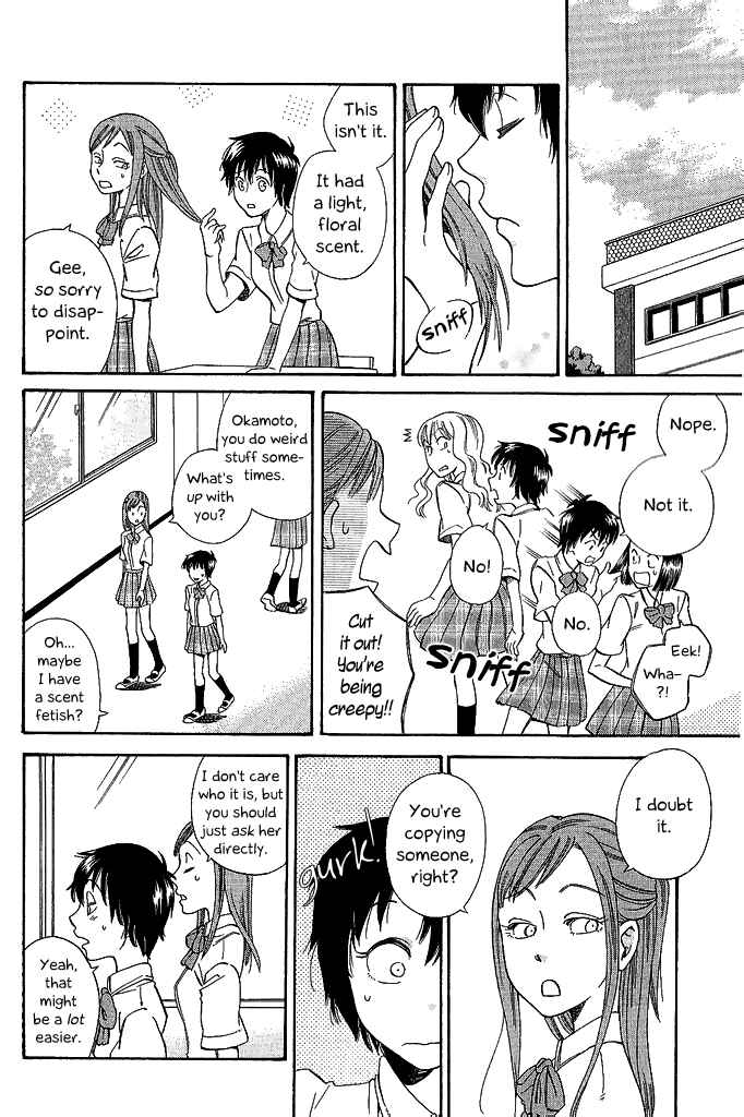 Page 9 Chapter 7 Tsubomi (Anthology)