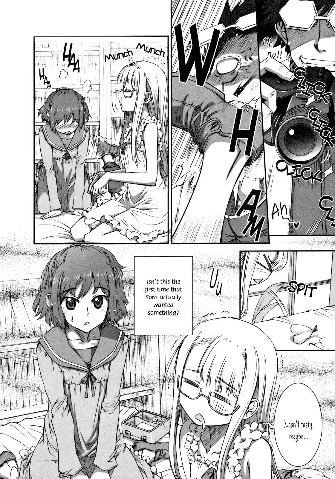 Page 12 Chapter 1 Tsubomi (Anthology)