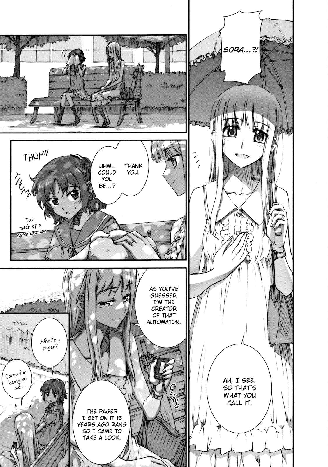 Page 21 Chapter 1 Tsubomi (Anthology)
