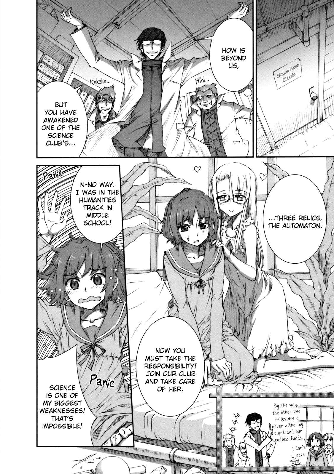 Page 4 Chapter 1 Tsubomi (Anthology)
