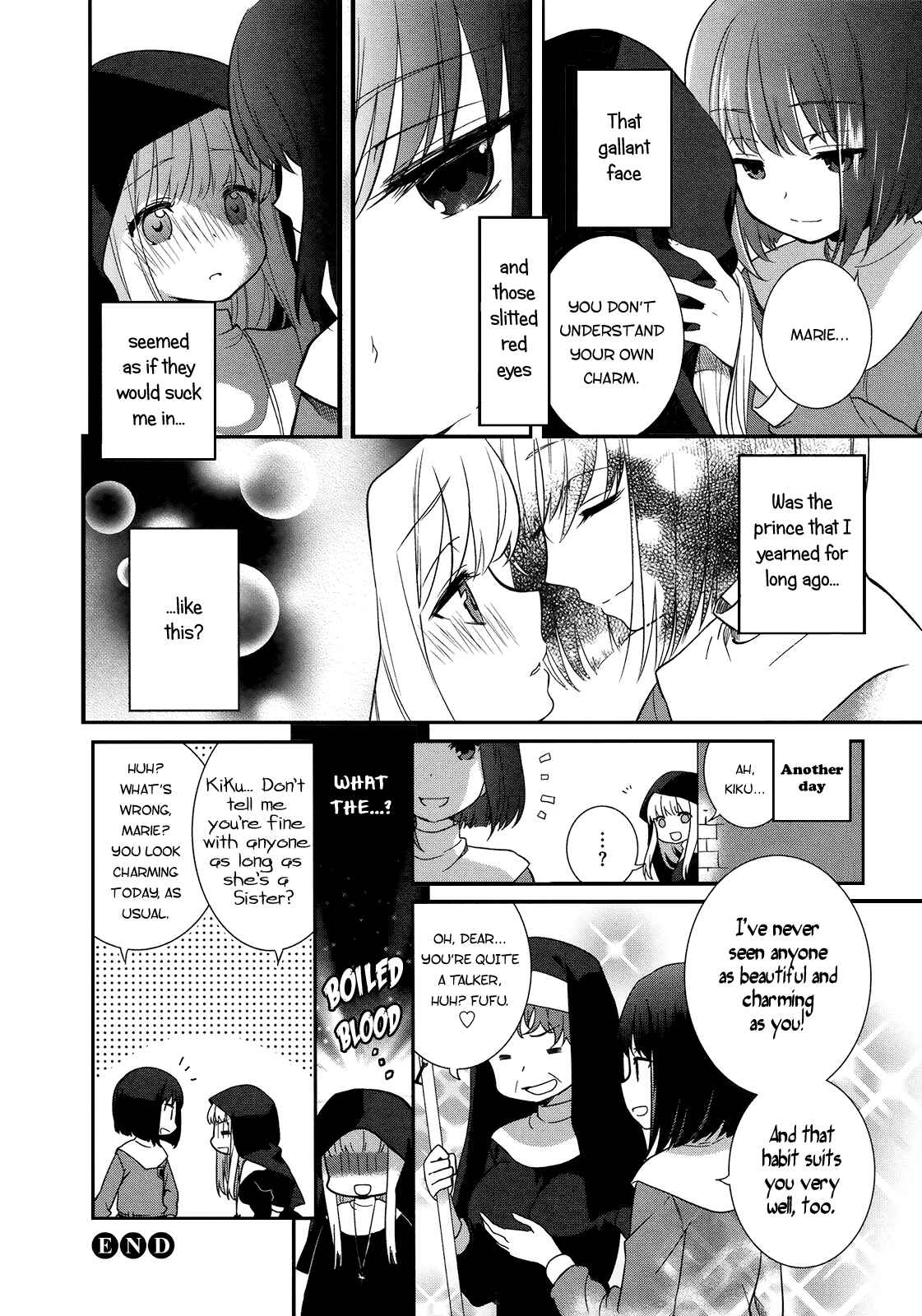 Page 3 Chapter 1 Tsubomi (Anthology)