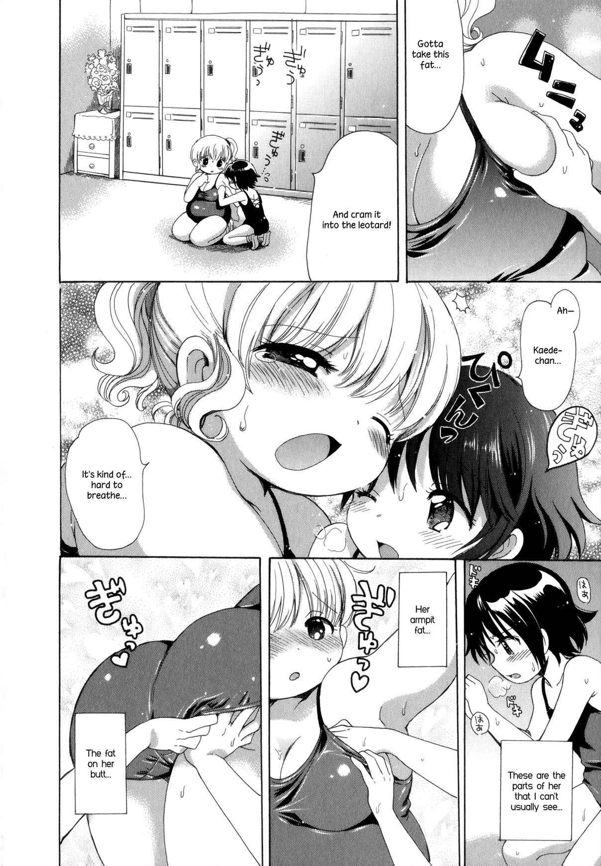 Page 10 Chapter 1 Tsubomi (Anthology)