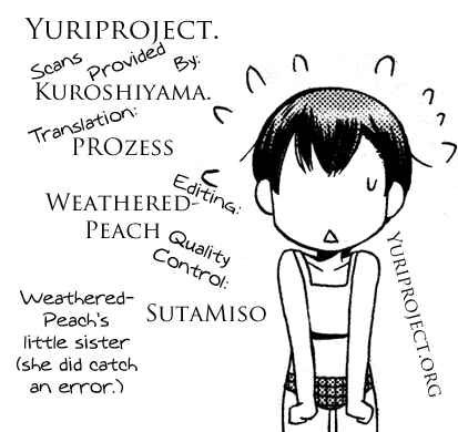 Page 12 Chapter 1 Tsubomi (Anthology)