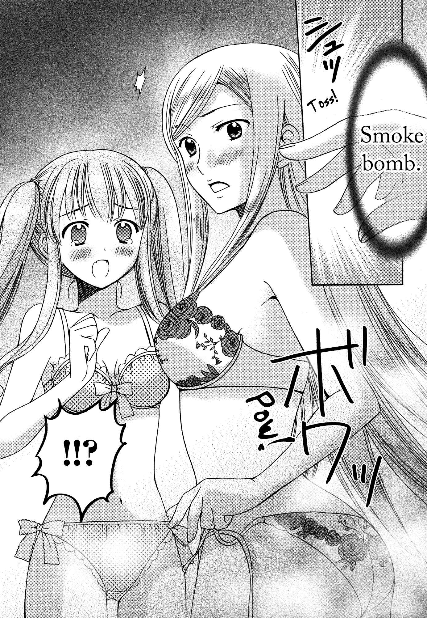 Page 9 Chapter 1 Tsubomi (Anthology)