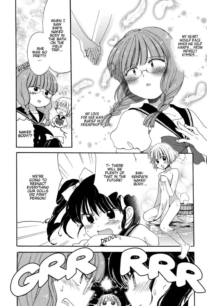 Page 14 Chapter 6 Tsubomi (Anthology)